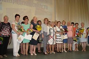 Фармацевтической службе области исполнилось 70 лет