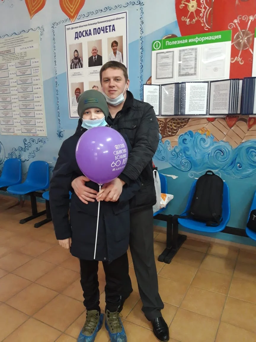 Воздушное счастье в подарок