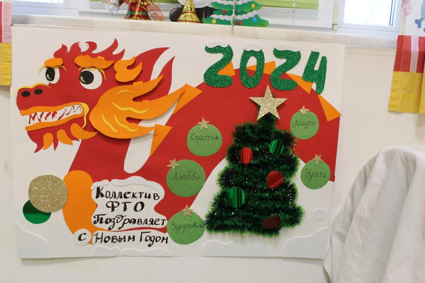 Новогоднее творчество медиков