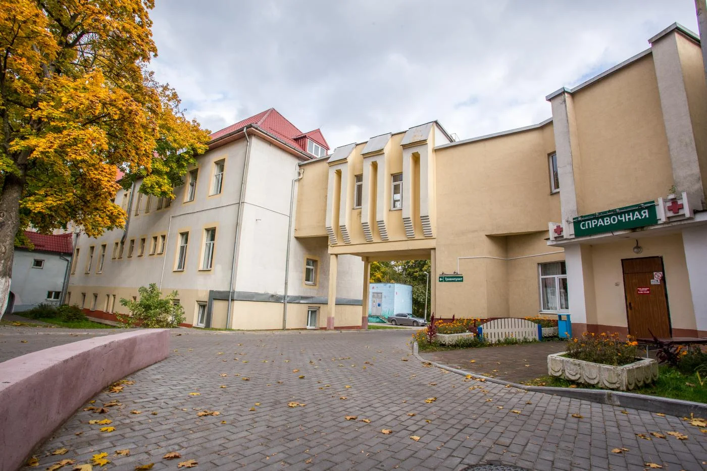 Режим работы Детской областной больницы в период майских праздников, выходных и нерабочих дней в период с 1 по 10 мая.