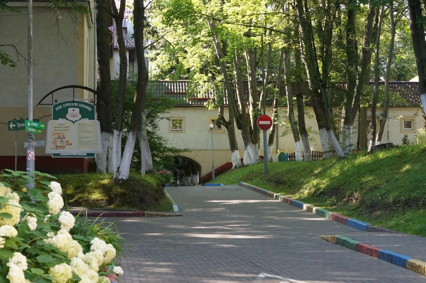 Развитие детской областной больницы в последние годы