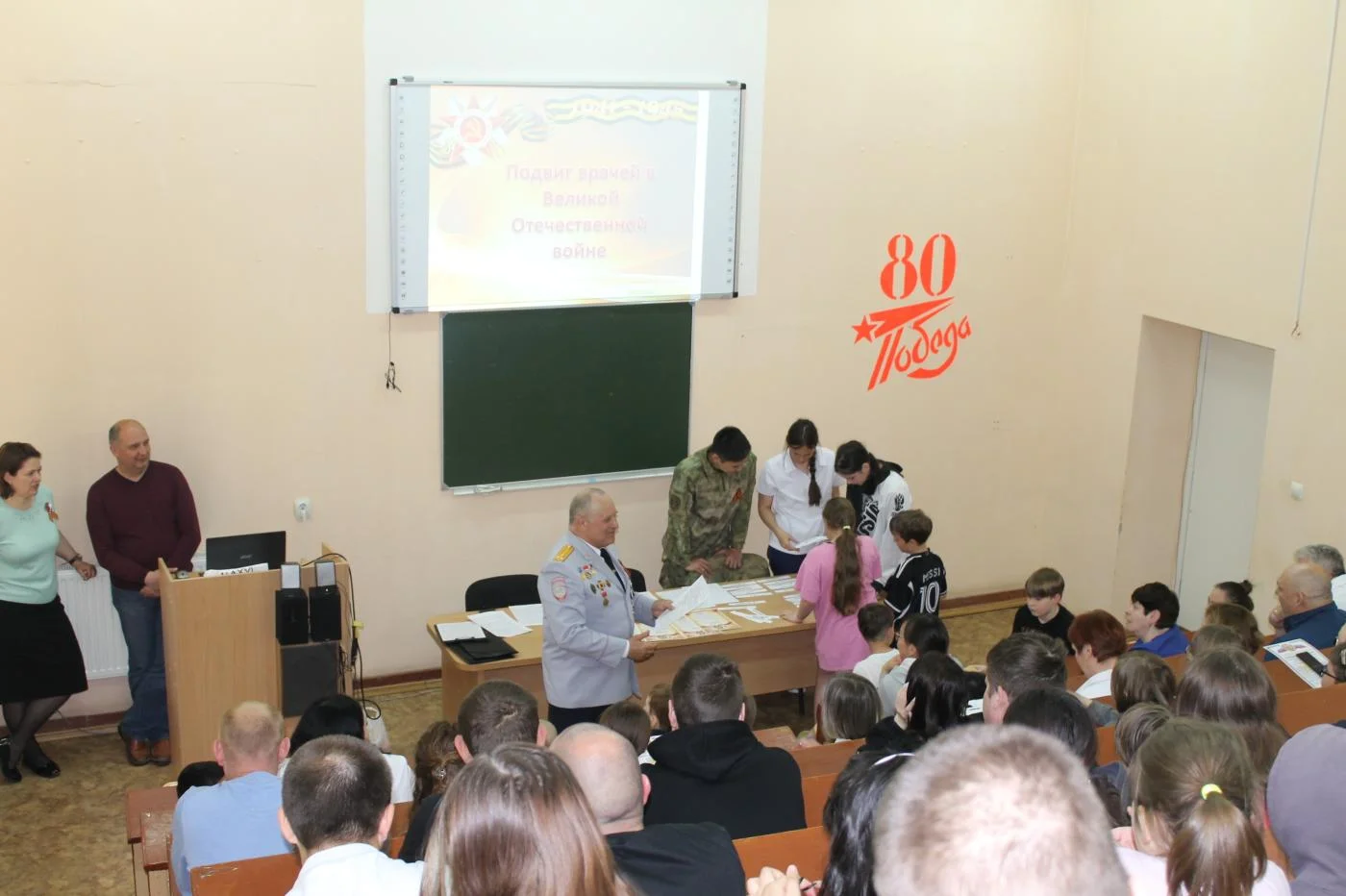Уроки истории о Великой Отечественной войне провели в больнице