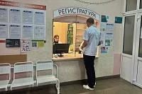 Районные больницы области активно пополняются новыми кадрами