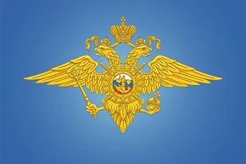 Противодействие мошенническим практикам