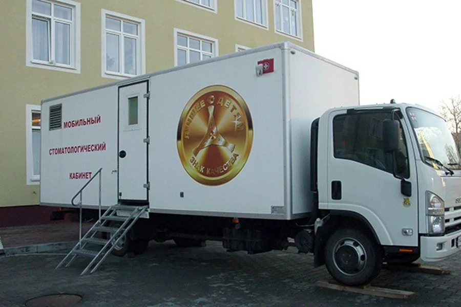 Передвижной комплекс детской стоматологической поликлиники стал победителем Всероссийского конкурса «Лучшее - детям»