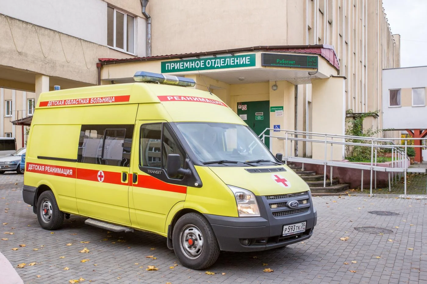 В ДОБ приостановлена плановая госпитализация 