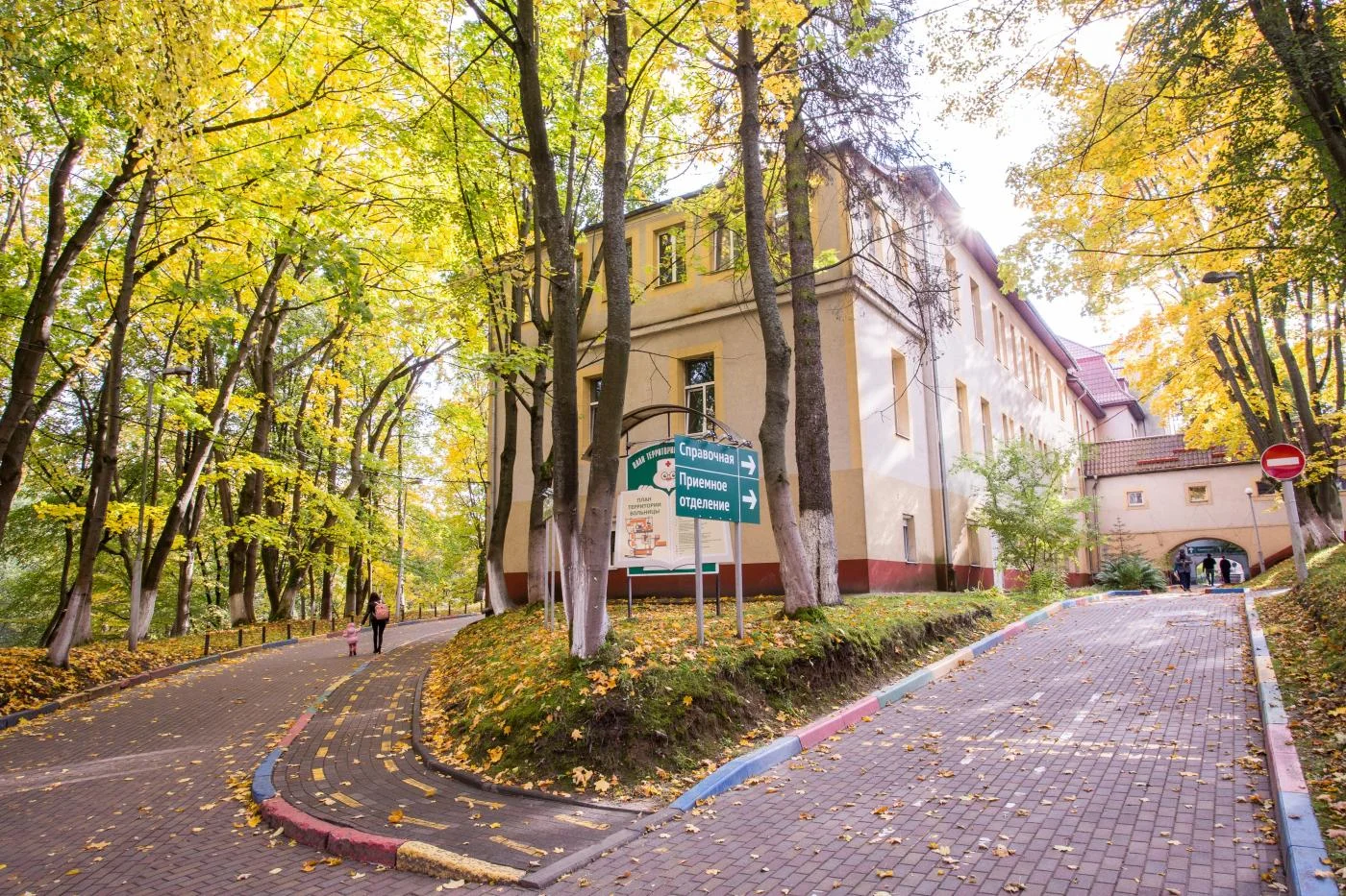 График приемов административного персонала  Детской областной больницы Калининградской области 