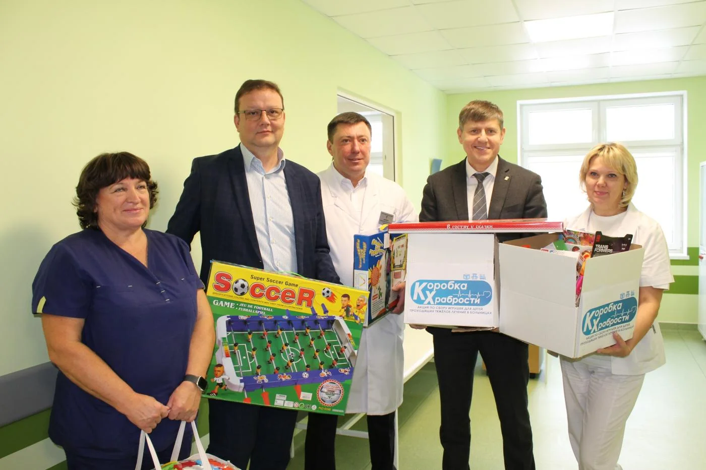 «Коробка храбрости»