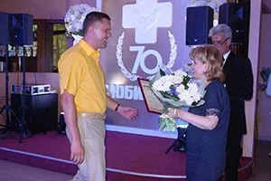 Центру специализированных видов медицинской помощи – 70 лет