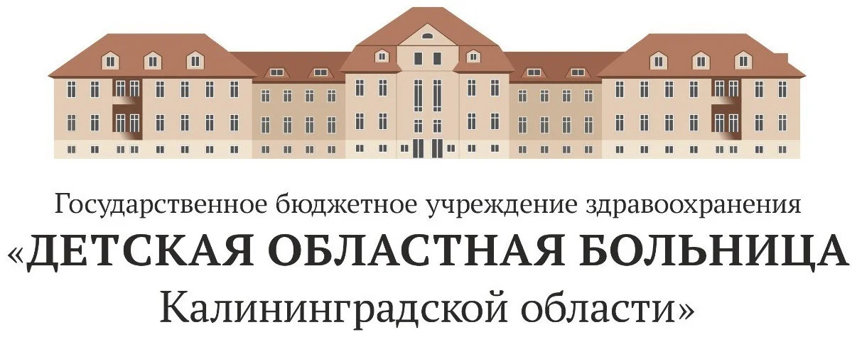 Логотип ДОБ