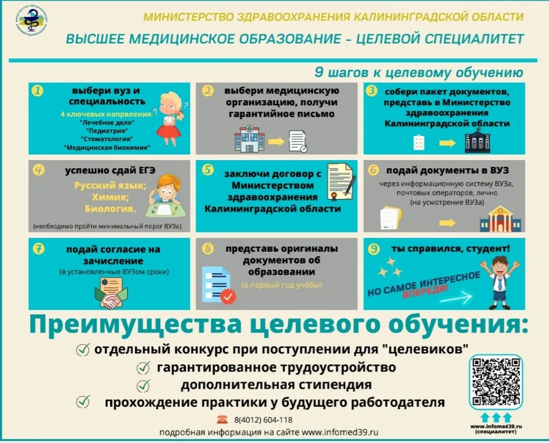 Screenshot_20220930-125635_Cloud Mailru.jpg
