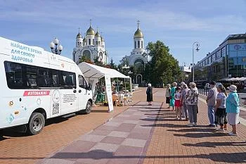 Участниками акции по борьбе с сахарным диабетом стали более двухсот человек  Участниками акции по борьбе с сахарным диабетом стали более двухсот человек