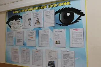 Родители пациентов благодарят врачей