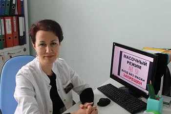 День работников санитарно-эпидемиологической службы День работников санитарно-эпидемиологической службы