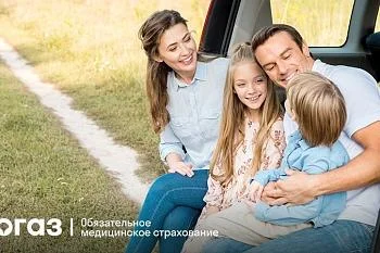 Недетская болезнь: что нужно знать о краснухе      