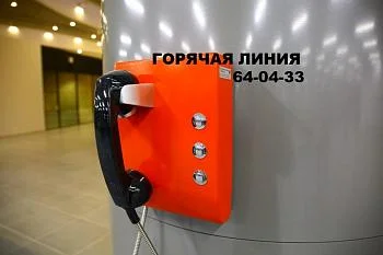 ВРЕМЕННОЕ ОГРАНИЧЕНИЕ ПРИЕМА ГРАЖДАН ВРЕМЕННОЕ ОГРАНИЧЕНИЕ ПРИЕМА ГРАЖДАН
