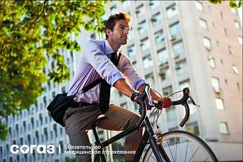 Как лечиться в отпуске по ОМС