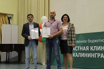 Хирурги - профессионалы