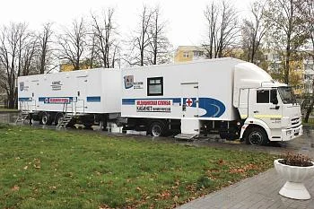 Вниманию жителей Калининградской области! Вниманию жителей Калининградской области!