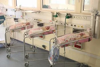 Перинатальный центр – лучший по итогам проведения независимой оценки качества оказания медицинской помощи Перинатальный центр – лучший по итогам проведения независимой оценки качества оказания медицинской помощи