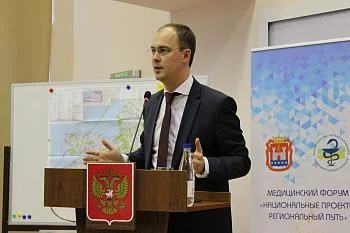 Александр Кравченко: Медицинская помощь и профилактика заболеваний должны быть максимально приближены к населению Александр Кравченко: Медицинская помощь и профилактика заболеваний должны быть максимально приближены к населению