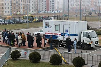 Жителей Калининграда приглашают пройти флюорографическое обследование Жителей Калининграда приглашают пройти флюорографическое обследование