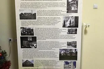 Люди и годы. 60 вех Люди и годы. 60 вех