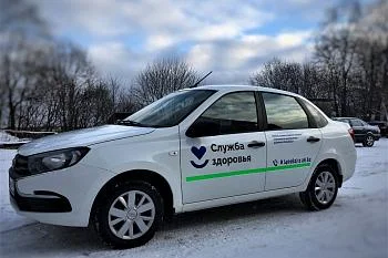 В следующем году больницы и поликлиники региона получат семь новых автомобилей