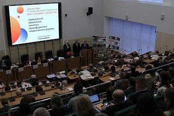 Аллерголог-иммунолог Детской областной больницы Айшат Мархайчук выступила с докладом на IV международной конференции медиков и ученых