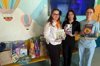 Акция книгодарения