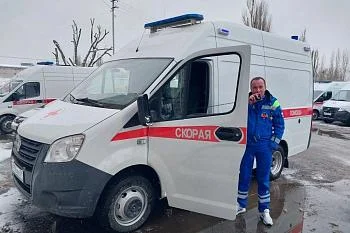 График работы медучреждений региона в выходные и праздничные дни График работы медучреждений региона в выходные и праздничные дни