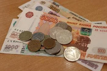 Уточнен порядок назначения ежемесячной выплаты на проезд к месту проведения гемодиализа Уточнен порядок назначения ежемесячной выплаты на проезд к месту проведения гемодиализа