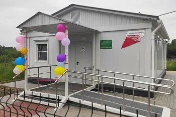 В посёлке Ельняки открылся фельдшерско-акушерский пункт В посёлке Ельняки открылся фельдшерско-акушерский пункт