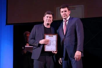 Более сорока медицинских работников получили региональные награды Более сорока медицинских работников получили региональные награды