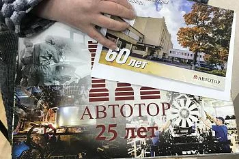 Чествование ветеранов-медиков Чествование ветеранов-медиков