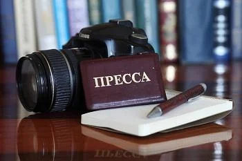 Проводится XV Всероссийский конкурс «Панацея»!