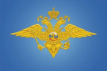 Противодействие мошенническим практикам