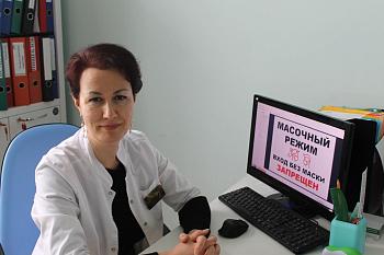 День работников санитарно-эпидемиологической службы День работников санитарно-эпидемиологической службы