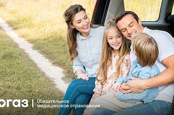 Недетская болезнь: что нужно знать о краснухе      